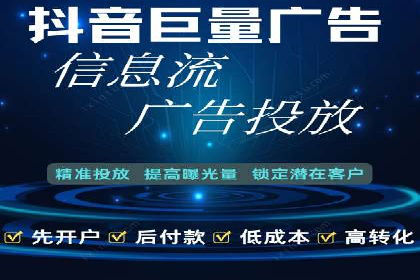 案例分析：成功SEM托管策略全解析