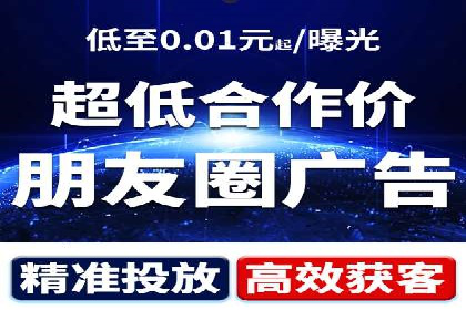 社交网络信息流运营的技巧与策略